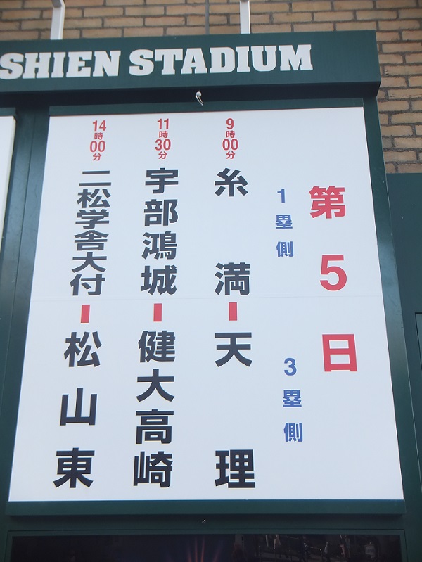 f0238779_12425525.jpg
