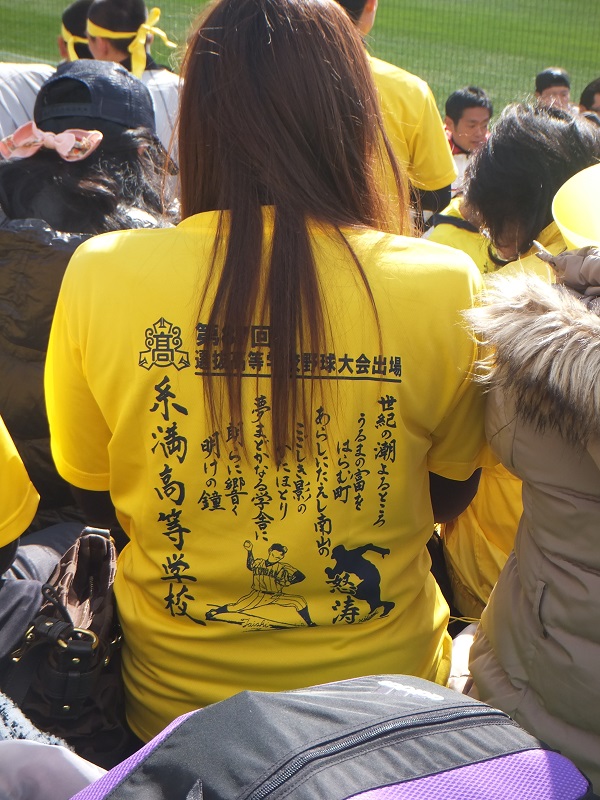 f0238779_12434037.jpg