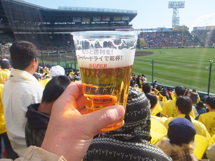 f0238779_12461151.jpg