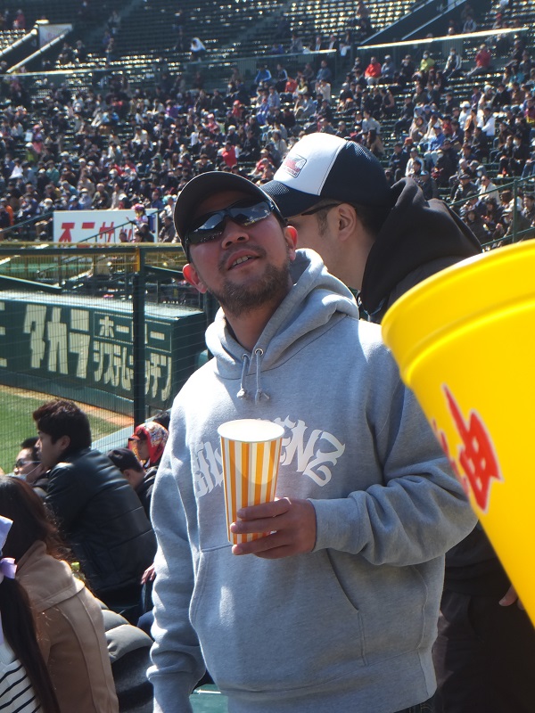 f0238779_12485869.jpg