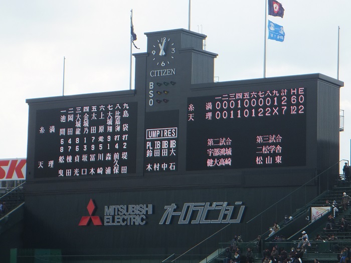 f0238779_12505533.jpg