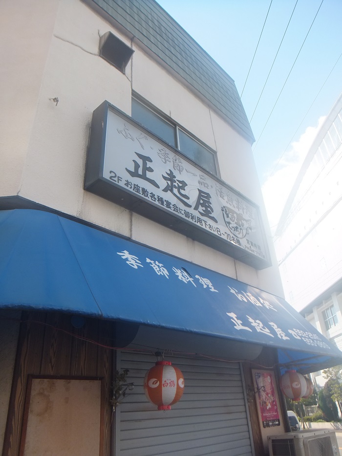 f0238779_1353750.jpg