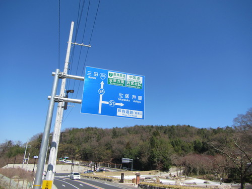 a0251786_21123199.jpg