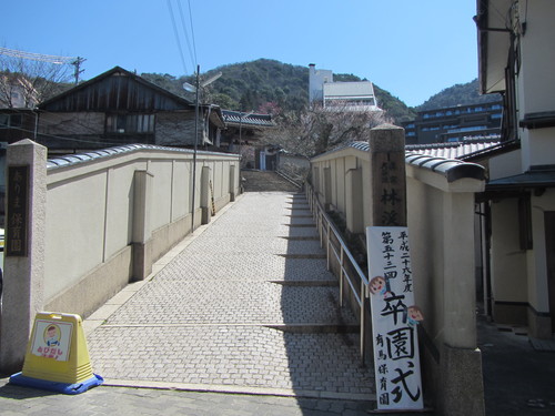 a0251786_211234.jpg