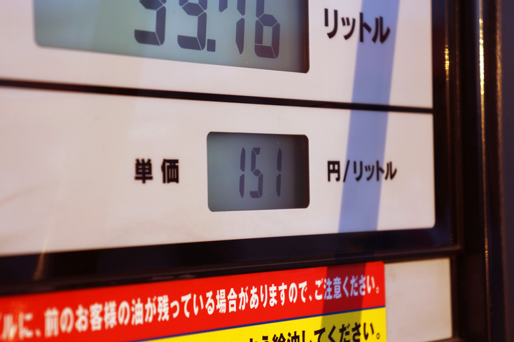 c0021694_1348689.jpg
