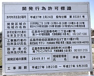 e0125014_14231286.jpg