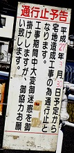 e0125014_14233312.jpg