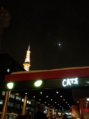 b0231130_21235376.jpg