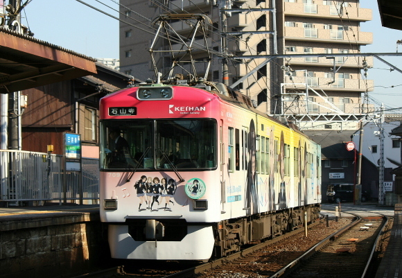 b0314633_20005211.jpg