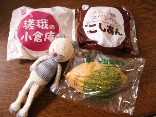 a0250740_2137182.jpg