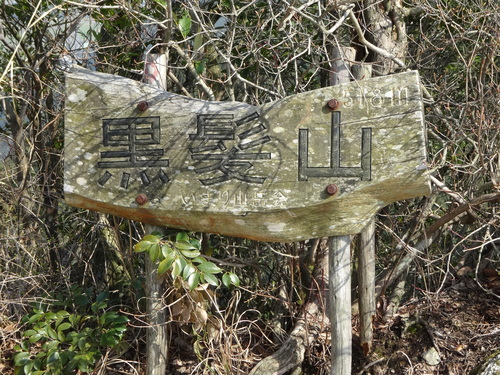 a0289641_16291478.jpg