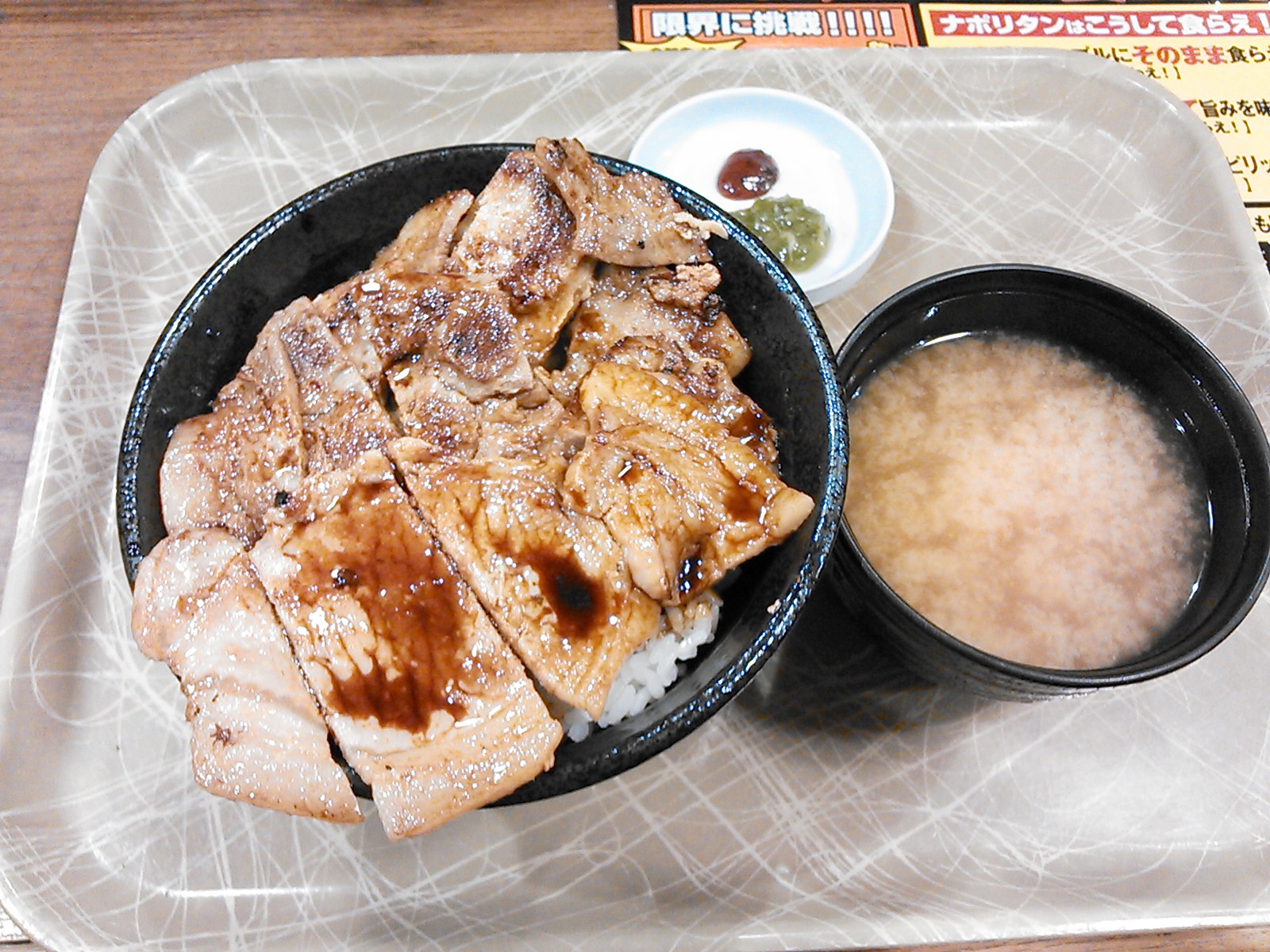 a0071459_11504445.jpg