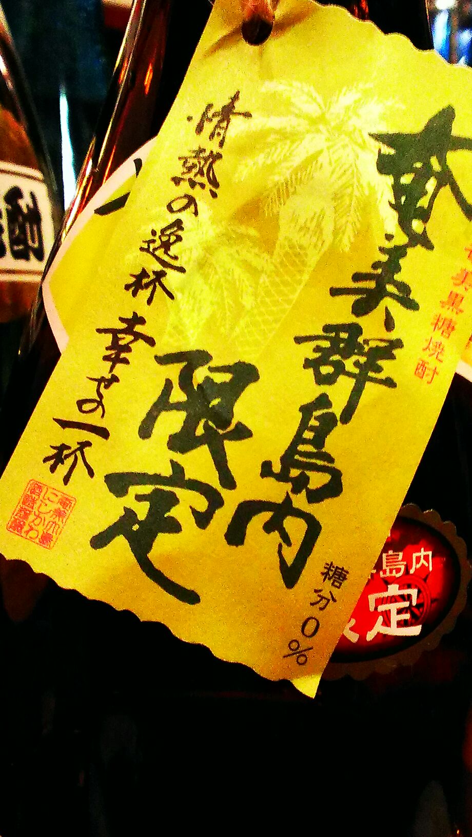 d0207559_991810.jpg