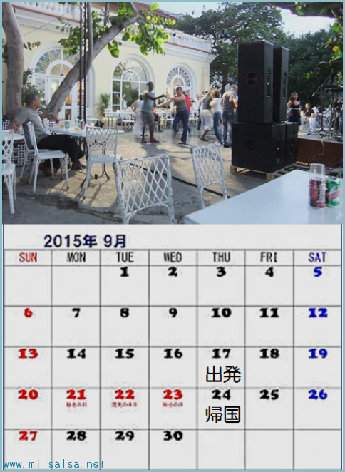 d0041268_16230352.png