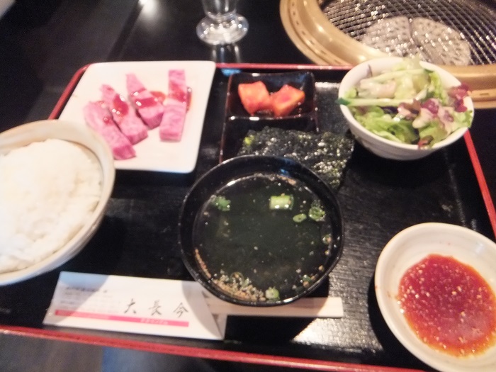 f0238779_130950.jpg