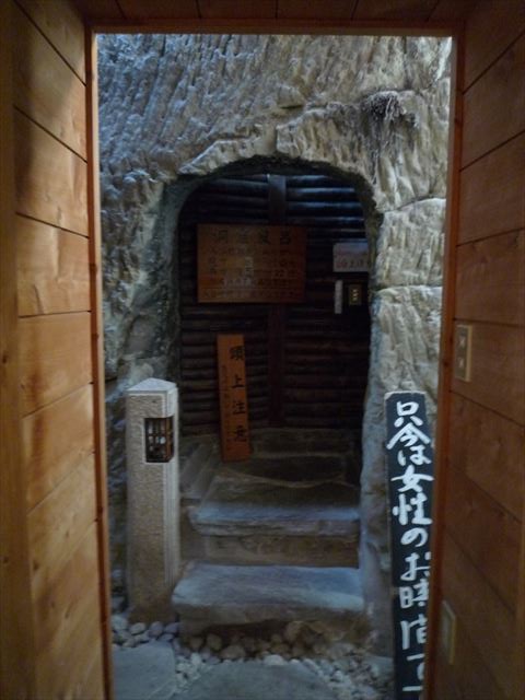 b0287088_22221595.jpg