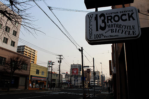 a0139912_783741.jpg