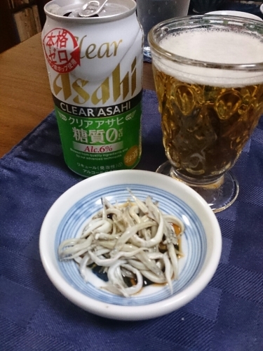c0352015_20463816.jpg