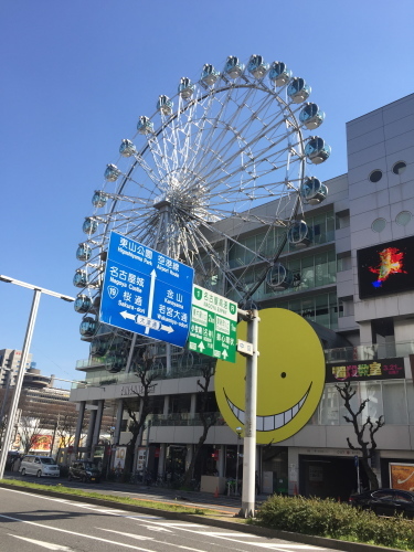c0157625_18414674.jpg