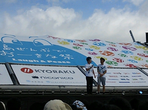 a0167335_12185030.jpg