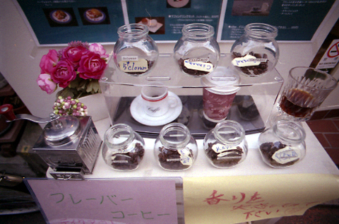 b0157961_12463860.jpg