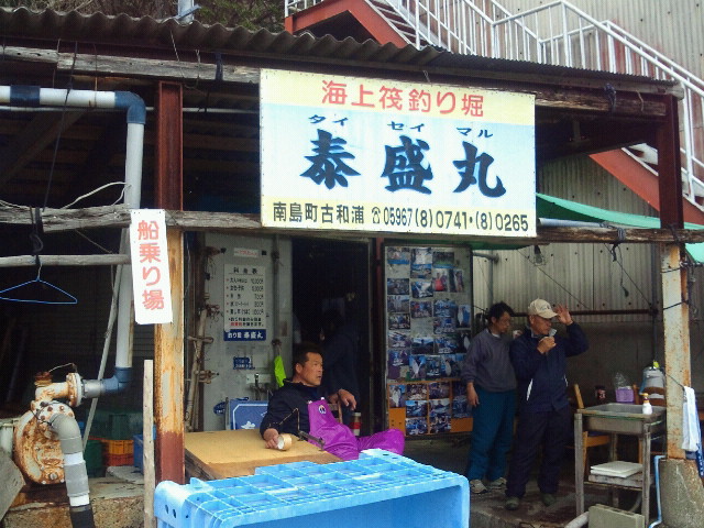 b0130170_1783535.jpg