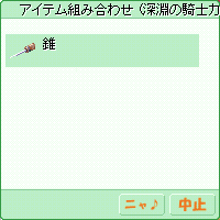 d0330183_21531975.gif