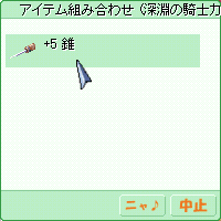 d0330183_2223537.gif