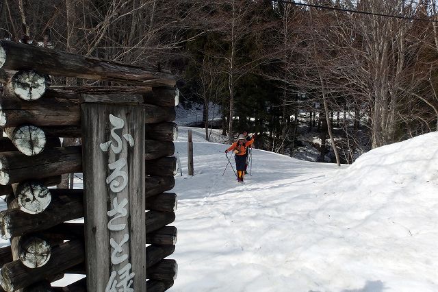 e0137200_20162324.jpg