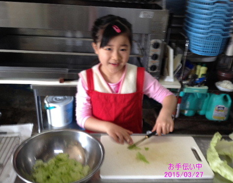 a0337807_10160144.jpg