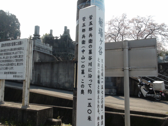 f0231709_2182595.jpg
