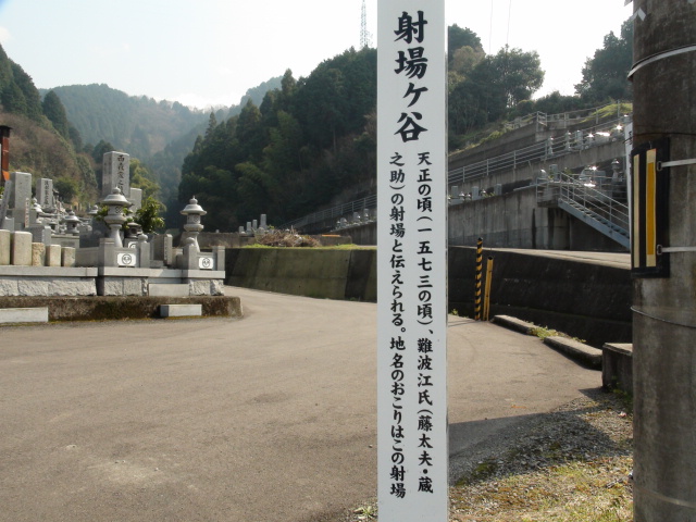 f0231709_2185660.jpg