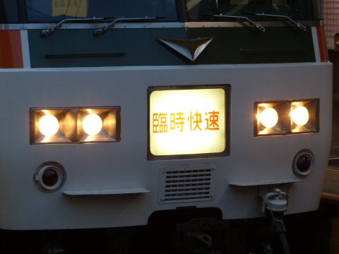 f0068341_1420121.jpg