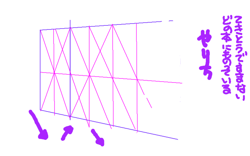 b0232447_23514622.png