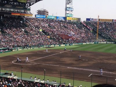 b0145863_23323026.jpg