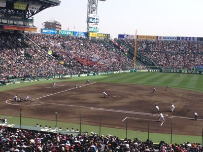 b0145863_23323261.jpg