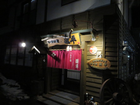 e0081170_15553615.jpg