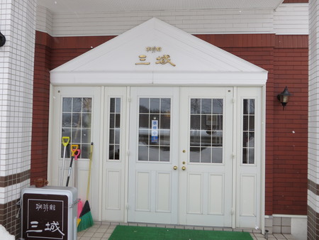 e0081170_15572714.jpg