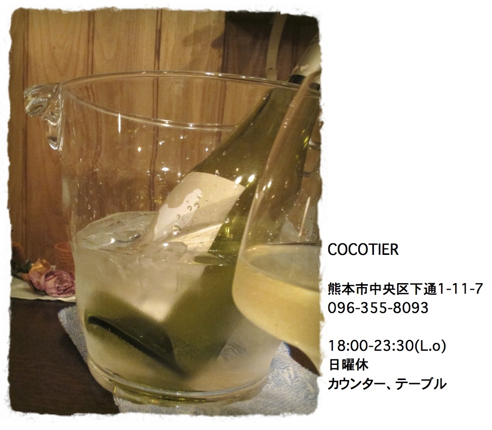 c0345081_1935369.jpg