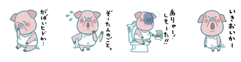 b0314286_16475339.png