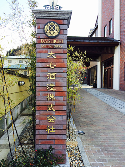 d0100095_15065000.jpg
