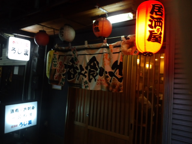 f0197703_18232769.jpg
