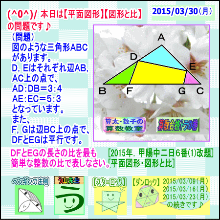a0043204_19164177.gif