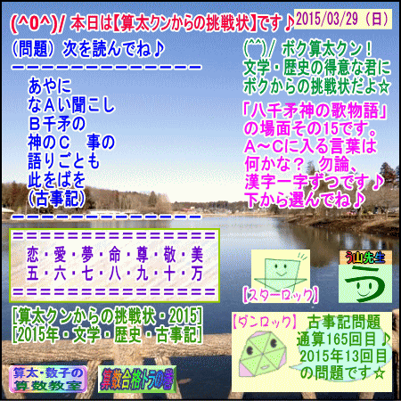 a0043204_342879.gif