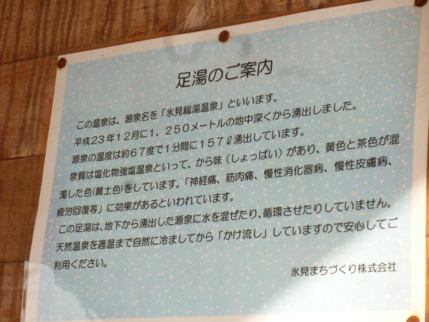 a0326912_09123072.jpg