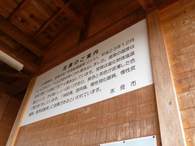 a0326912_09185452.jpg