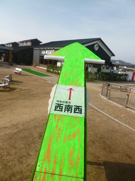 a0326912_09221188.jpg