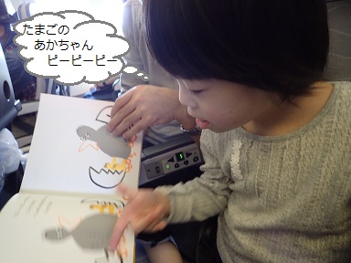 c0182012_21485163.jpg