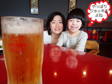 c0182012_21492363.jpg