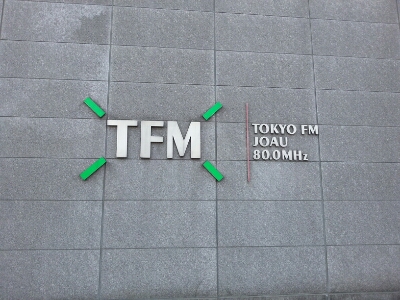 b0148714_18255265.jpg